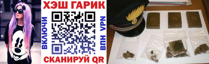 Магазины продажи наркотиков Семилуки АМФЕТАМИН  Мефедрон  МЕТАДОН  omg зеркало  ГАШ  Канабис 
