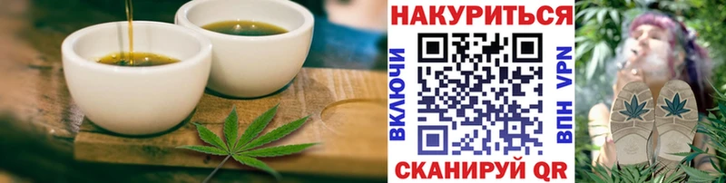 Canna-Cookies конопля где найти наркотики Семилуки