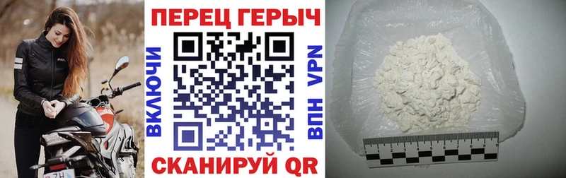 Героин Афган  Семилуки 