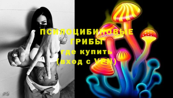марихуана Аркадак