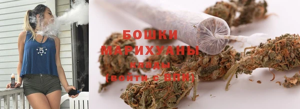 марихуана Аркадак