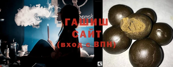 мяу мяу мука Арсеньев