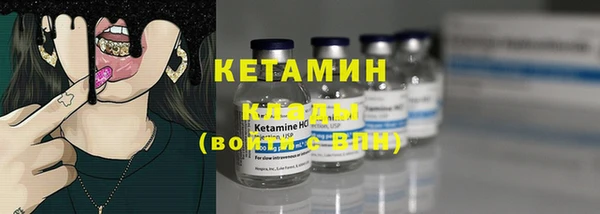 хмурый Зеленокумск