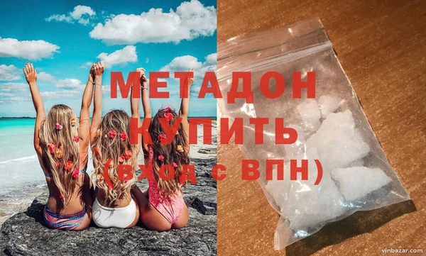 марихуана Аркадак