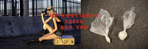 марихуана Аркадак