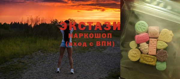марихуана Аркадак