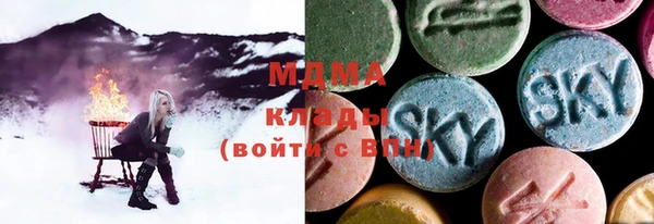 марихуана Аркадак