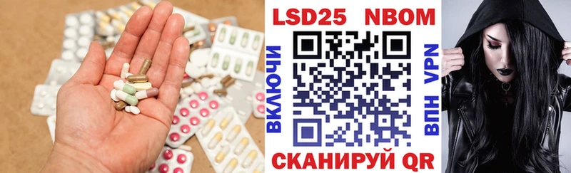 hydra ONION  Семилуки  Лсд 25 экстази ecstasy  цена  