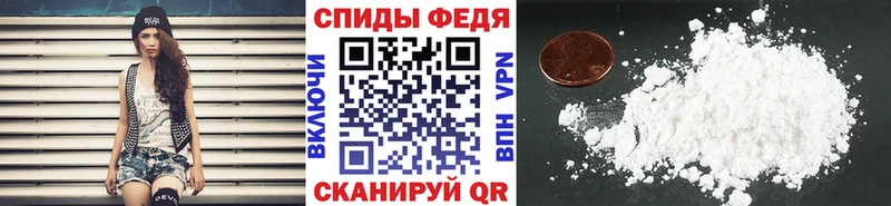 Метамфетамин мет  Семилуки 