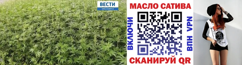 цены наркотик Семилуки Дистиллят ТГК вейп с тгк